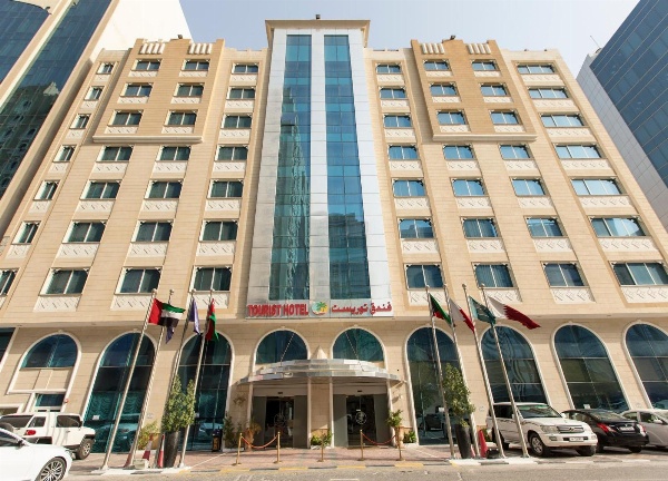 Tourist Hotel image 1