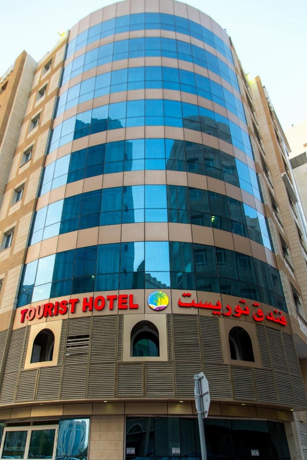 Tourist Hotel image 2